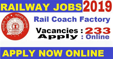 railway coach factory recruitment 2019